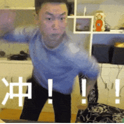 刑育森于2023-12-22 13:38发布的图片