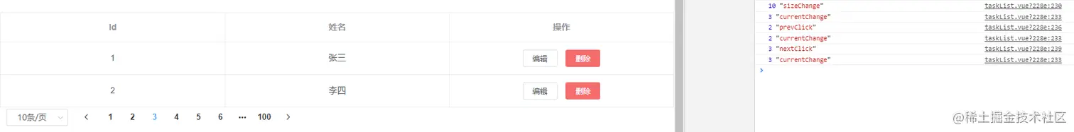企业微信截图_16230332261038.png