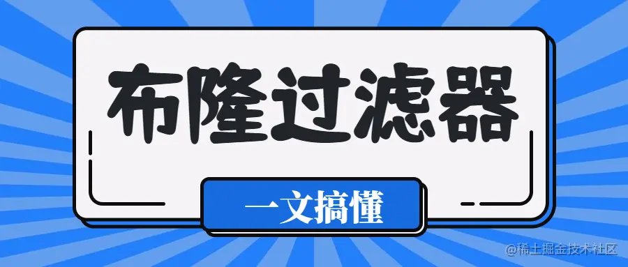 简约醒目吃瓜专用娱乐公众号首图.jpg