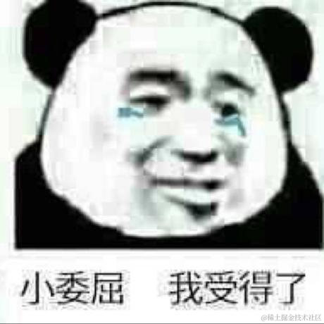 小诸不是小猪于2021-03-04 08:08发布的图片