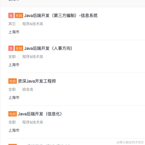 hhqdsj于2022-04-24 17:43发布的图片
