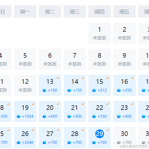 前端第一渣男于2021-07-29 22:19发布的图片