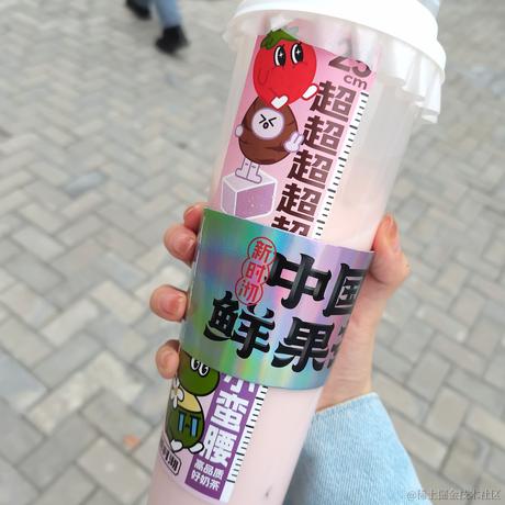 开开多喝水于2022-11-21 13:02发布的图片