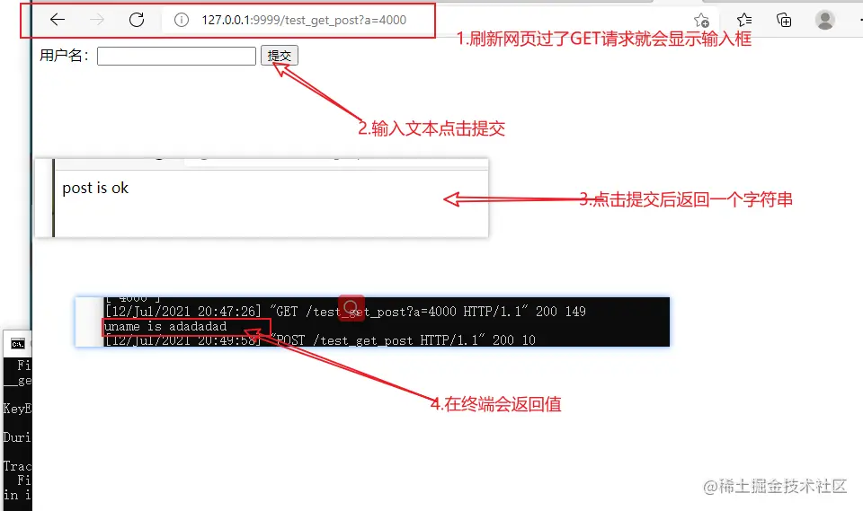 Snipaste_2021-07-12_20-52-27.png