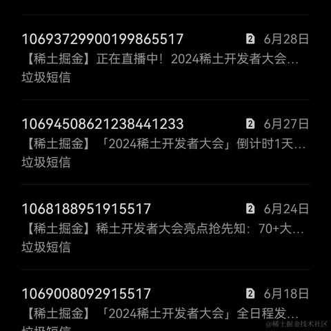 ZiuChen于2024-06-29 09:35发布的图片