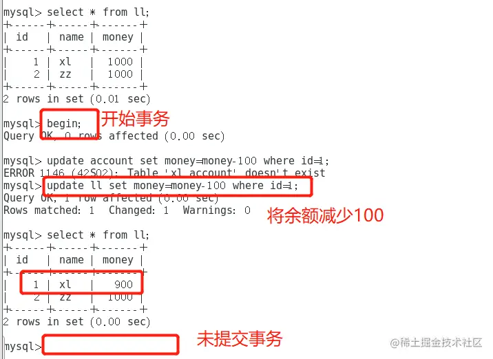 微信截图_20221105113529.png