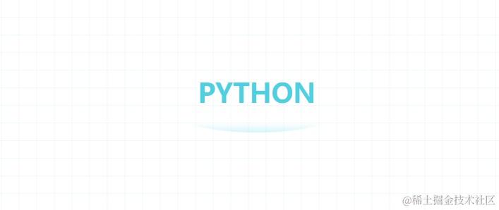 Python-AI基础