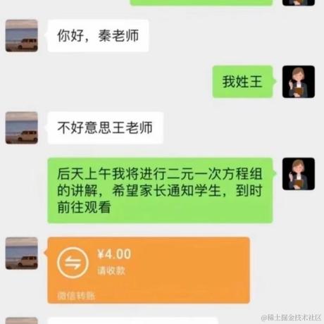 我本地是好的于2023-04-21 08:45发布的图片