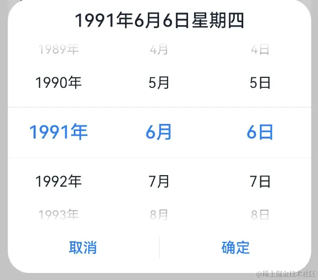 截屏2024-05-30 17.03.35.png