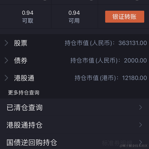 用户10086_于2022-01-11 18:45发布的图片