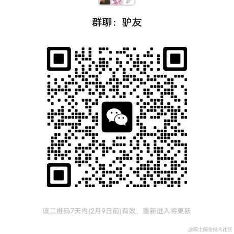五毛的斑马于2023-02-02 09:40发布的图片