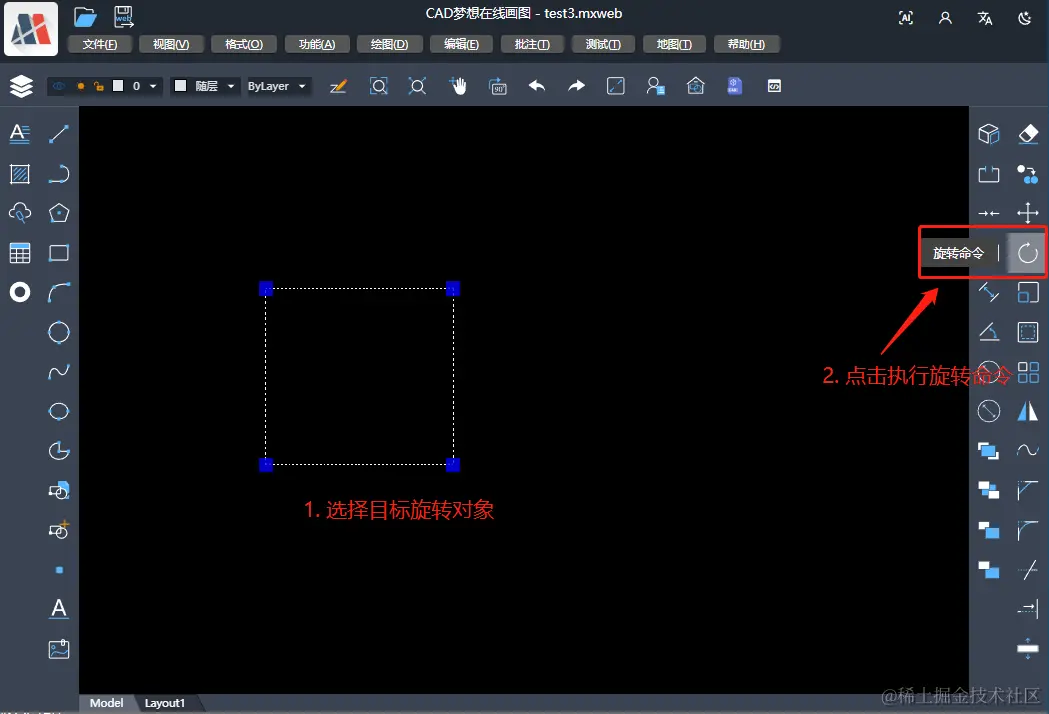 image-20240621104258903.png