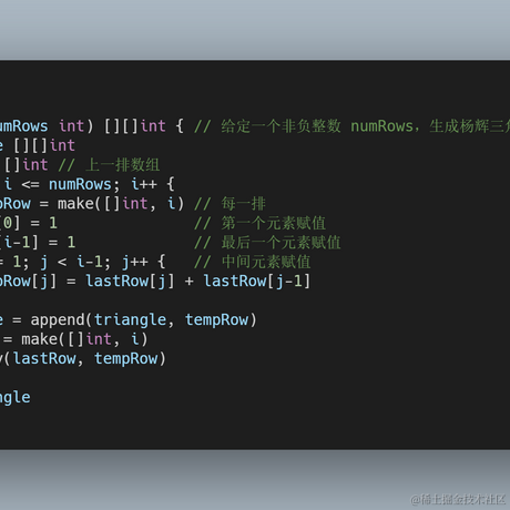 Wzy_CC于2020-08-12 14:37发布的图片
