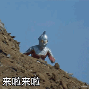 G_bug于2021-01-10 11:17发布的图片