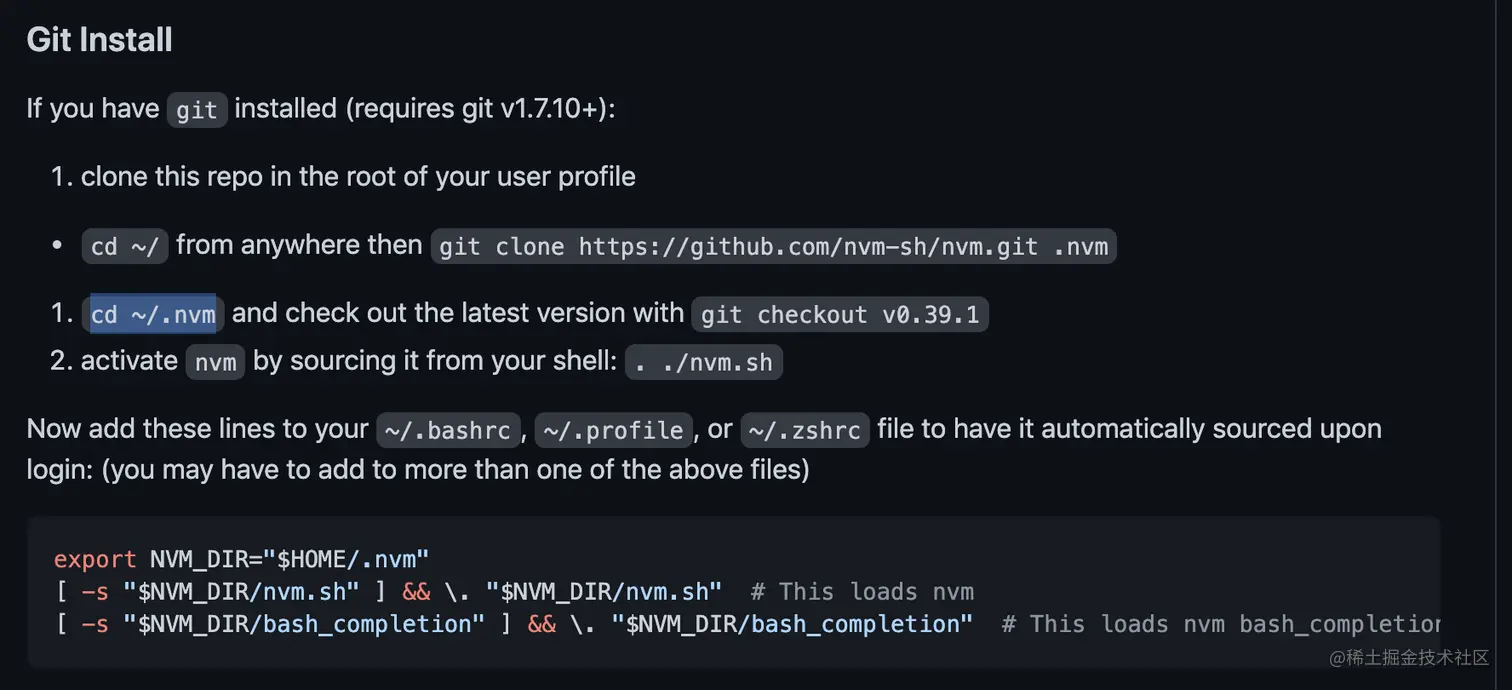 使用git安装nvm本文已参与「新人创作礼」活动，一起开启掘金创作之路。 安装nvm方法官方git地址：https// 掘金