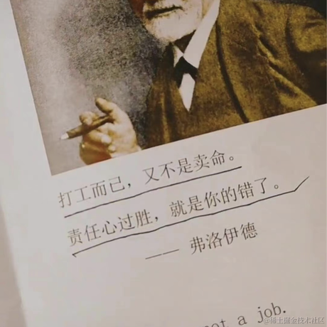 小喷友于2023-01-13 14:15发布的图片