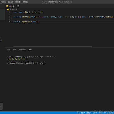 DIFFFFFFT于2023-02-19 11:33发布的图片