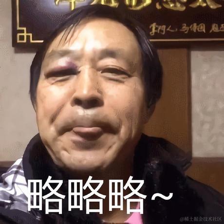 马保国师弟于2022-11-29 15:21发布的图片