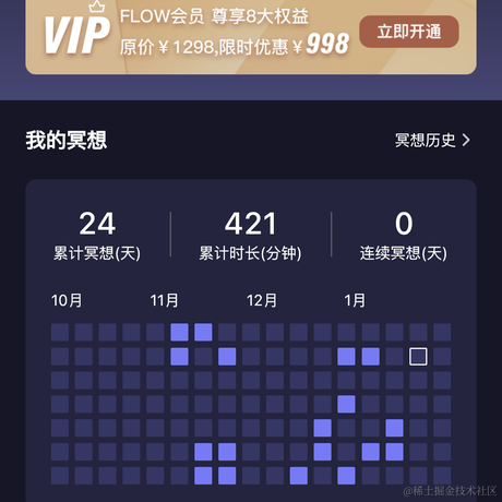 优术利器于2024-01-26 10:14发布的图片
