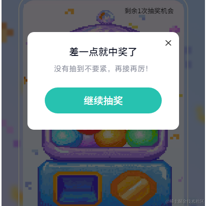 我是个废物于2022-12-19 14:27发布的图片