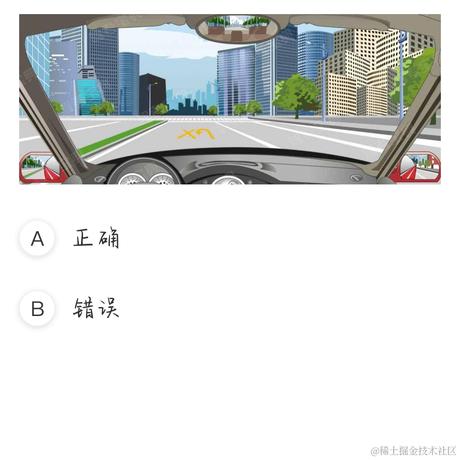 奶淇琳看到提醒我打卡于2023-06-25 22:27发布的图片