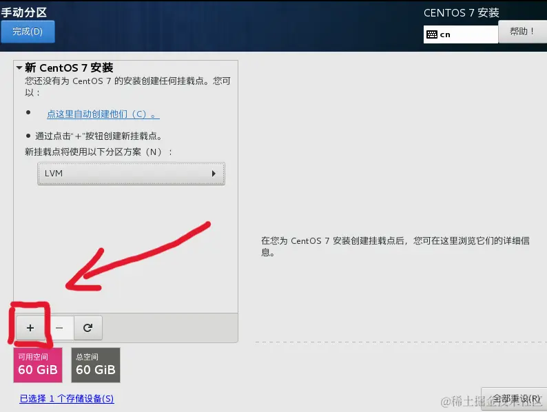 屏幕截图 2024-01-24 090207.png