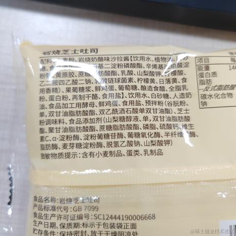 Mixedzi于2023-08-10 09:42发布的图片