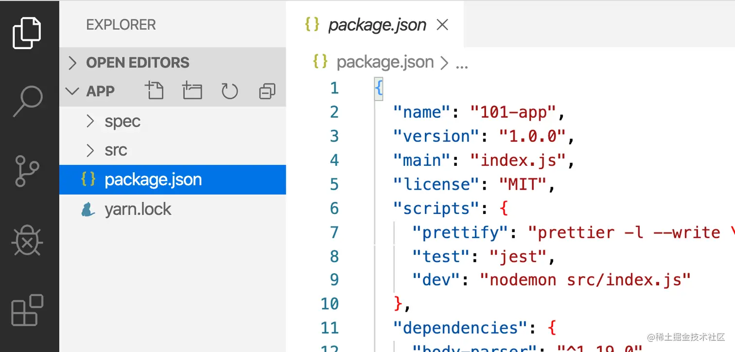 ide-screenshot.png