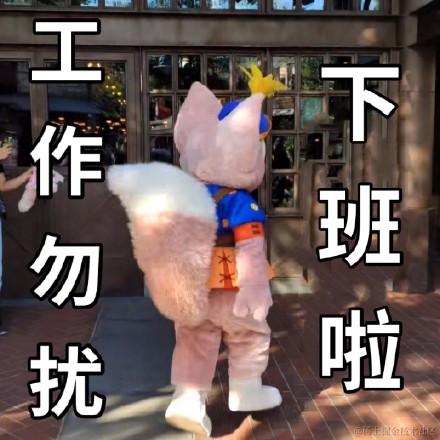 不会改bug于2021-11-18 20:59发布的图片