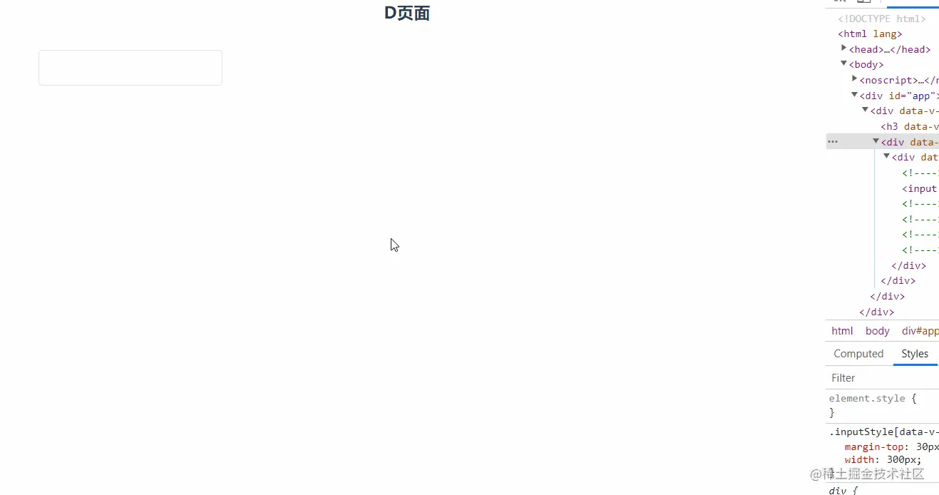 效果1.gif