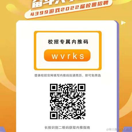 木又寸不想说话于2021-08-02 11:39发布的图片