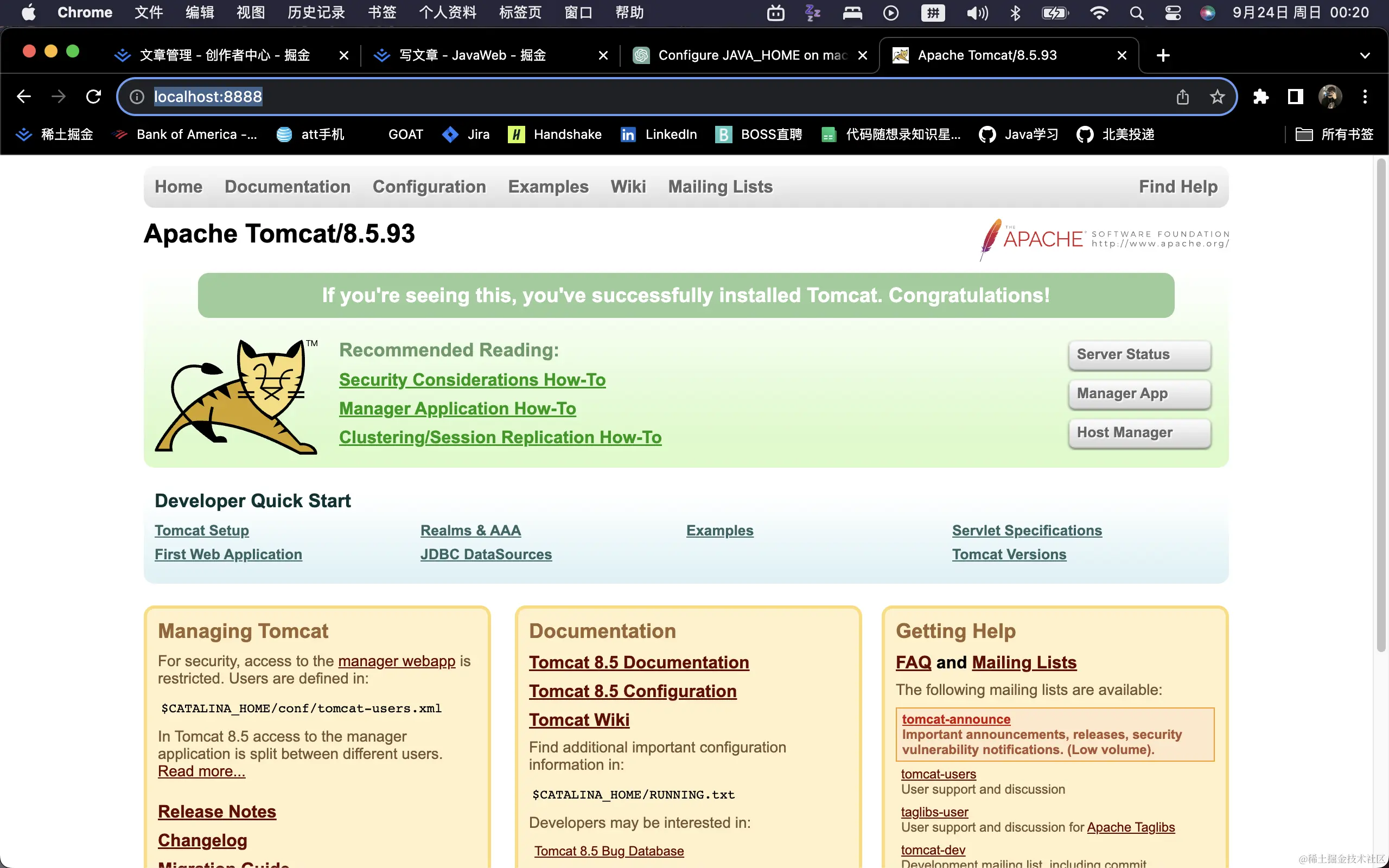 截屏2023-09-24 00.20.54 (2).png