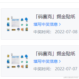 奔跑姐妹兄弟于2022-07-14 10:25发布的图片