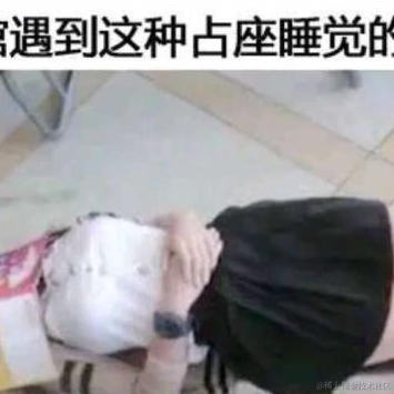 冰山一角r于2020-08-17 15:08发布的图片