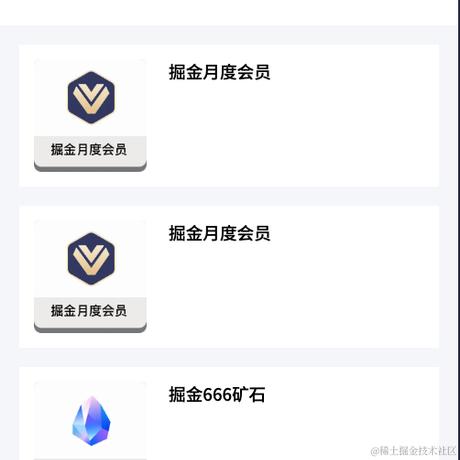 且随疾风前行_身后亦须留心于2023-12-27 09:56发布的图片