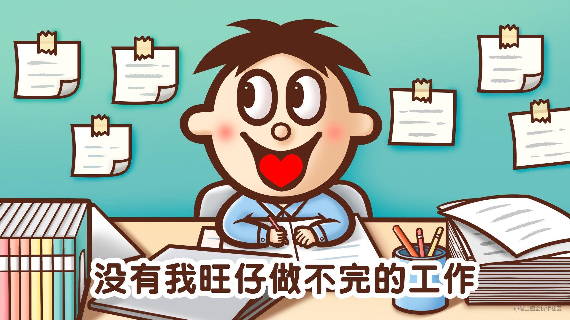 Mysql 高阶学习资料