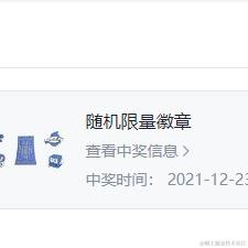 我的bug不会有代码于2022-07-06 16:50发布的图片