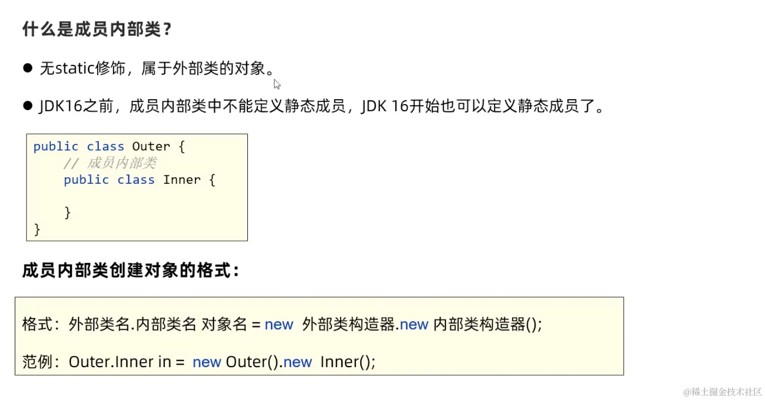 截屏2021-11-05 上午11.33.51.png