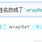 赤蓝紫于2023-01-10 12:12发布的图片