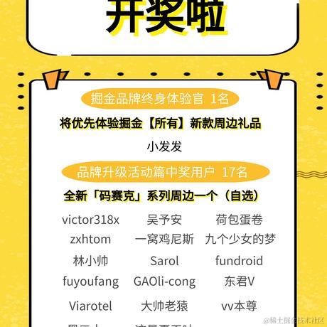 YOYO悠悠于2021-06-28 10:33发布的图片