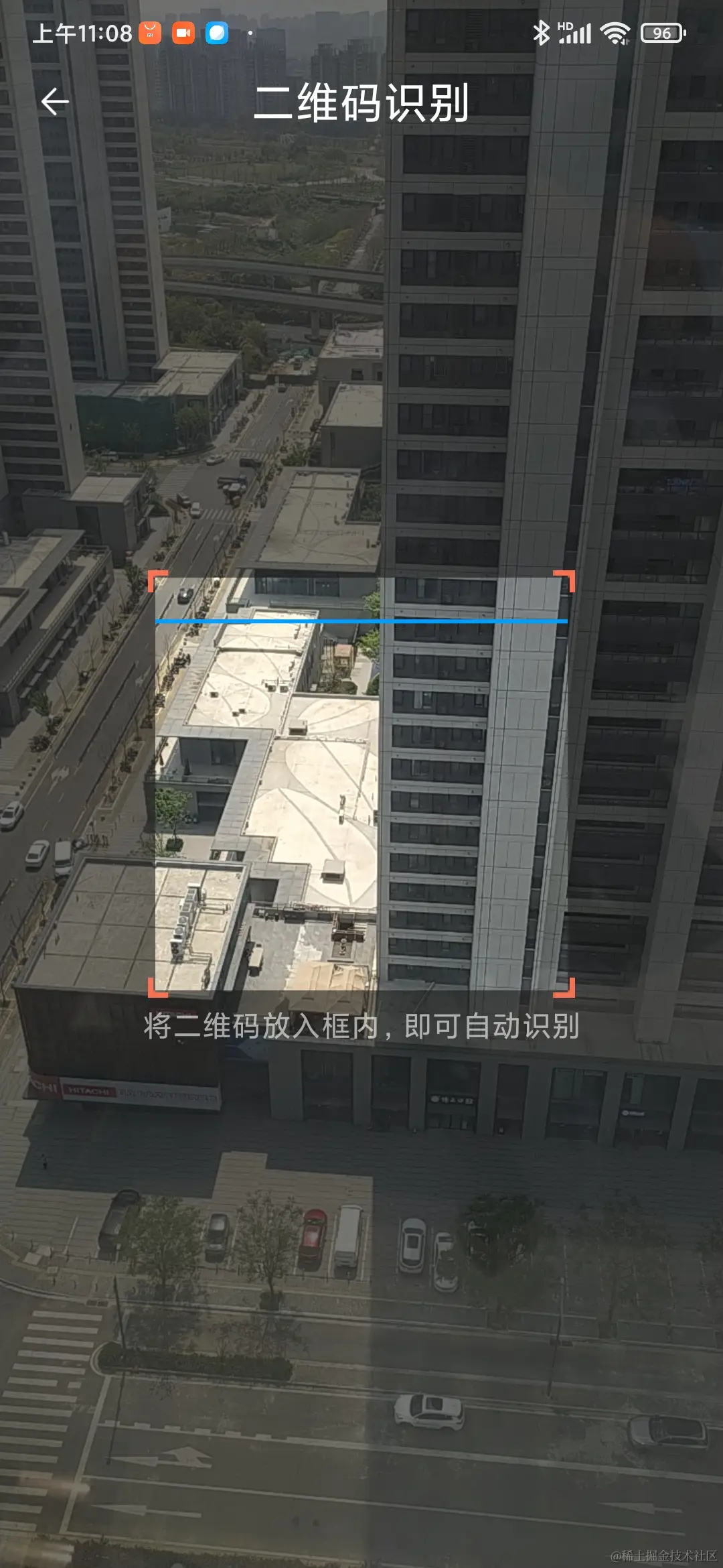 Screenshot_2023-04-11-11-08-56-585_com.vgaw.scaffolddemo.jpg