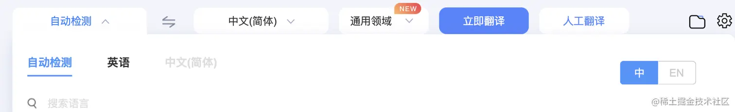 截屏2023-08-04 22.27.45.png