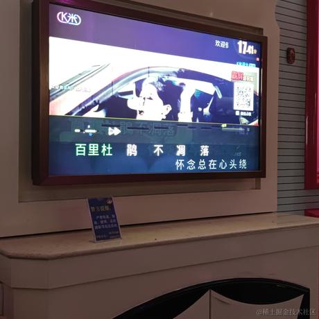 爱吃荆芥于2021-04-03 22:27发布的图片