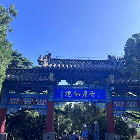 草莓酱于2023-08-01 10:24发布的图片