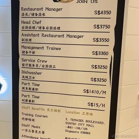 呆囧布o_o于2023-07-11 13:10发布的图片