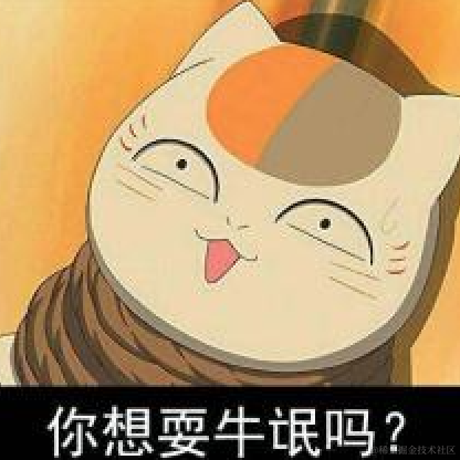 良辰美景奈何天于2021-02-08 05:20发布的图片