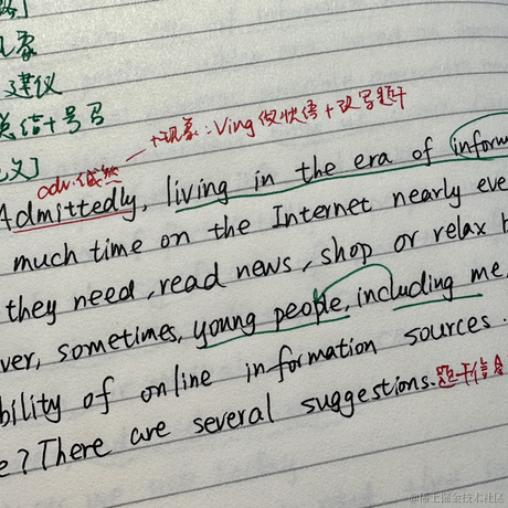 DZYLATEST于2023-05-01 18:42发布的图片