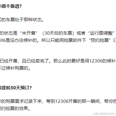 安可西于2021-09-17 13:40发布的图片