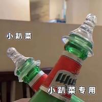 用户1474709411822于2022-11-30 22:23发布的图片