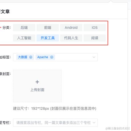 lshua于2024-04-03 17:04发布的图片